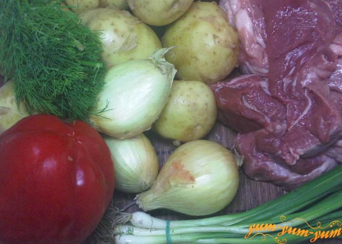 подготовим мясо, картофель, лук и зелень
