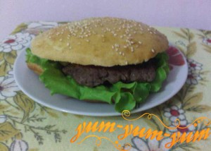 Рецепт гамбургера с говядиной в домашних условиях