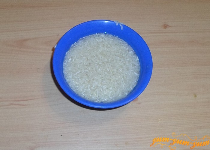 Рис хорошо перебрать и помыть